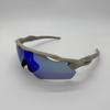 Cycling sunglasses, outdoor sports sunglasses, running sunglasses, bicycle sunglasses, windproof sunglasses, tinted sunglasses, photochromic