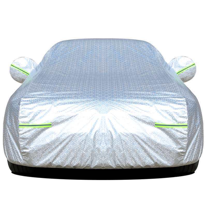 Car Covers for Geely Emgrand L, Boyue, Binyue, Xingrui, Xingyue L, and Binrui - Sunshade, Rain & Sun Protection