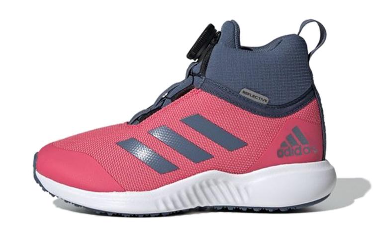 

Adidas Fortatrail X Boa K Sports Slip Resistant Cushioning Breathable Mid top Kids Running Shoes Pink Kids G27196 29