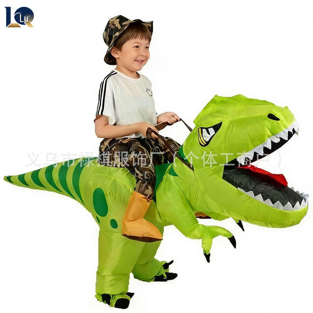 Halloween Dragon Inflatable Costume - New Style for Parties & Role-Playing Events