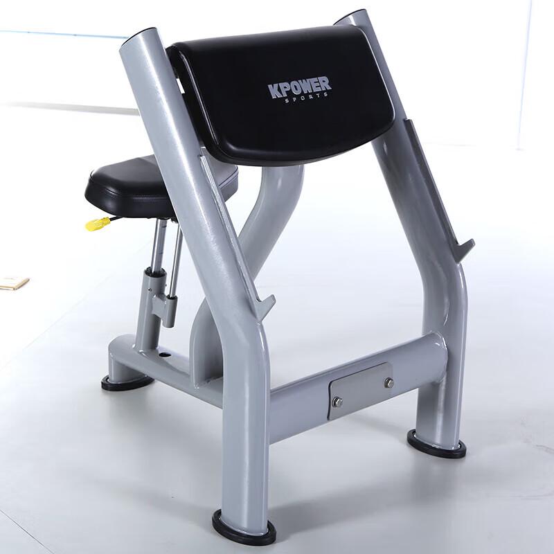 KangLeJia Commercial Preacher Curl Bench K005