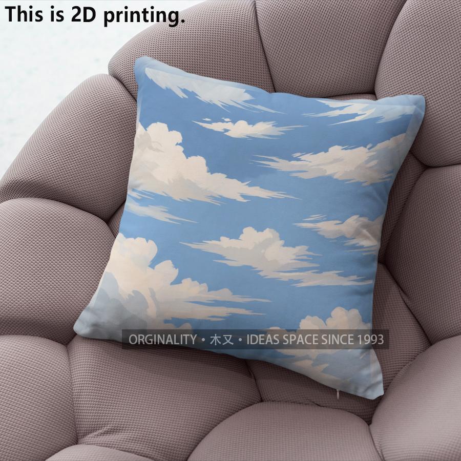 Sky Cloud Print Throw Pillow Covers Pattern Cushion Cover Suitable For Sofa Bedroom Car Pillow Cover