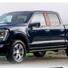 4x Gloss Black Door Pillar Posts Cover Trim For 2015-2021 Ford F-150 with Keypad