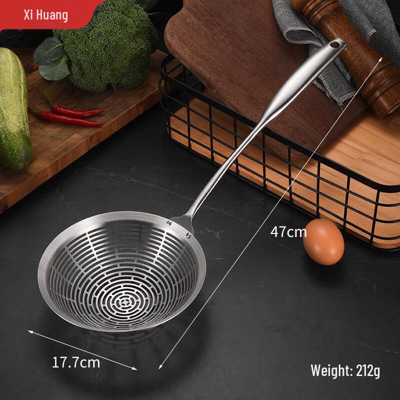 Stainless Steel Strainer Ladle