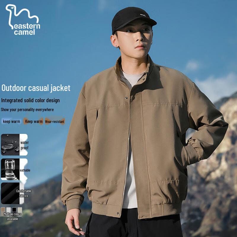 

EASTERN CAMEL Men s Outdoor Windbreaker Jacket 3XL
