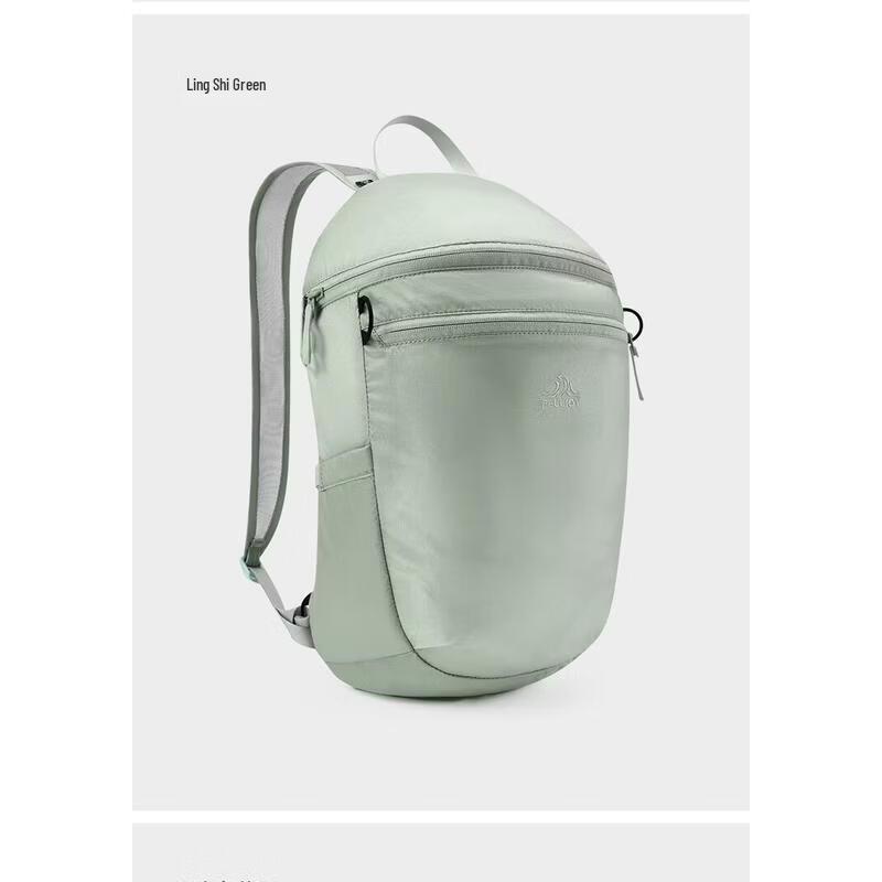 Pelliot Lightweight Foldable Packable Bag