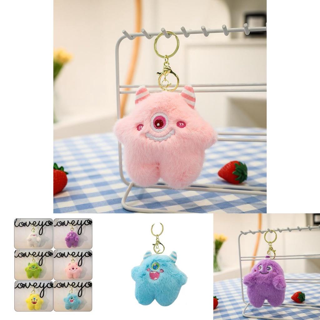 Cute Monster Doll Keychain Plush Toy Wholesale Gift For Girls