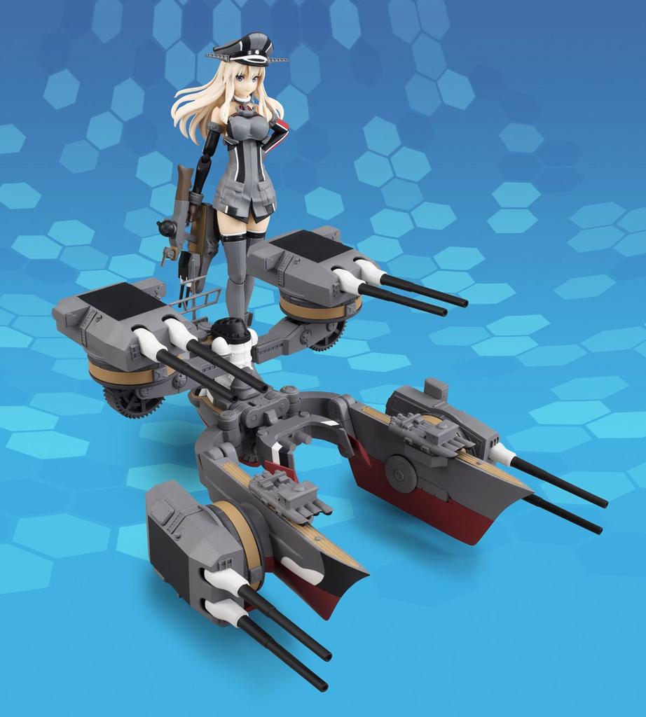 TAMASHII NATIONS Armor Girls Project KanColle Bismarck Drei Approximately 140mm Painted Movable Figure PVC&ABS