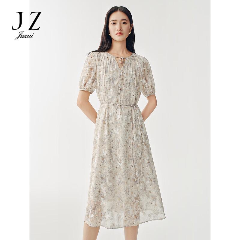 JUZUI Women s Elegant Botanical Print Belted Maxi Dress XL
