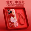 Applicable to Huawei pura70pro + mobile phone case, the new pura80 premium female p60 case p70pro + magnetic attraction