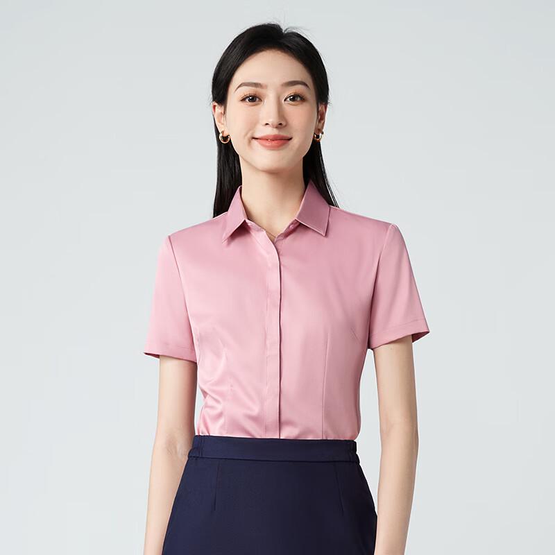 Women's Non-Iron Stretch Short Sleeve Professional Shirt