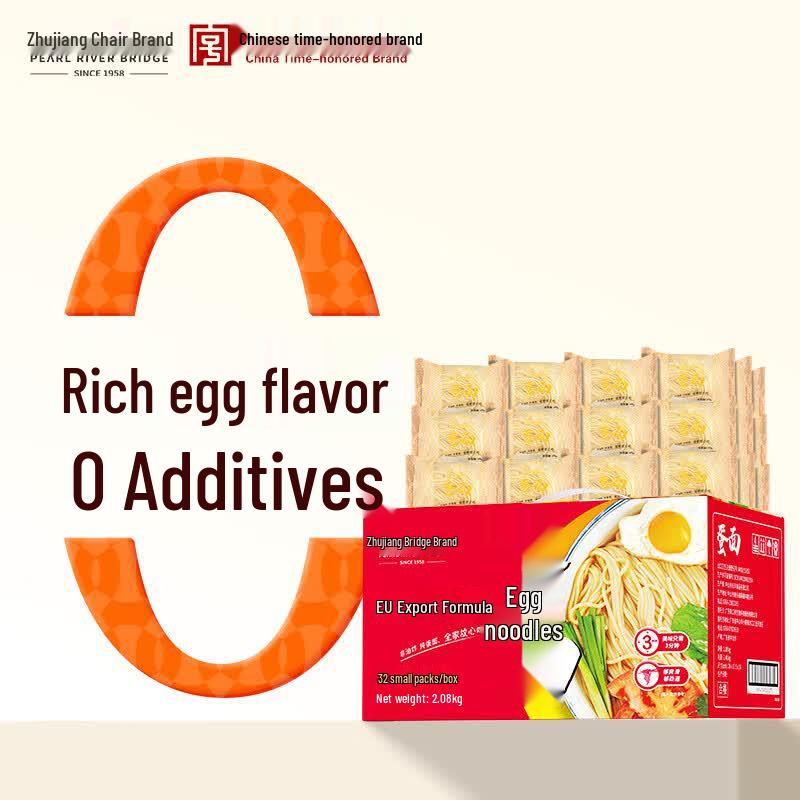 Zhujiang Bridge Silver Thread Egg Noodles