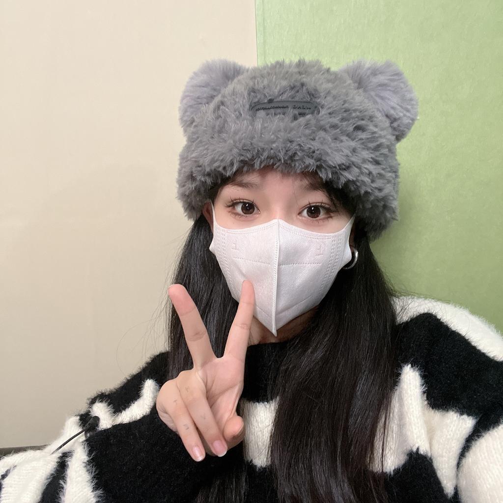 Korean Style Cute Winter Bear Plush Ear Protection Knit Hat Fashionable Versatile Ear Protection Hat Thickened Knit Hat Men