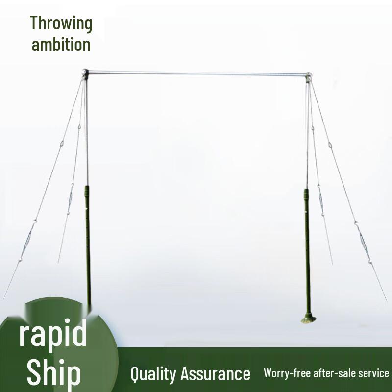 Outdoor Adjustable Height Pull-up Bar