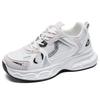 Fashion Chunky Platform Sneakers for Women Spring Breathable Mesh Thick Bottom Vulcanized Shoes Woman Casual Lace Up Sports Running Shoe