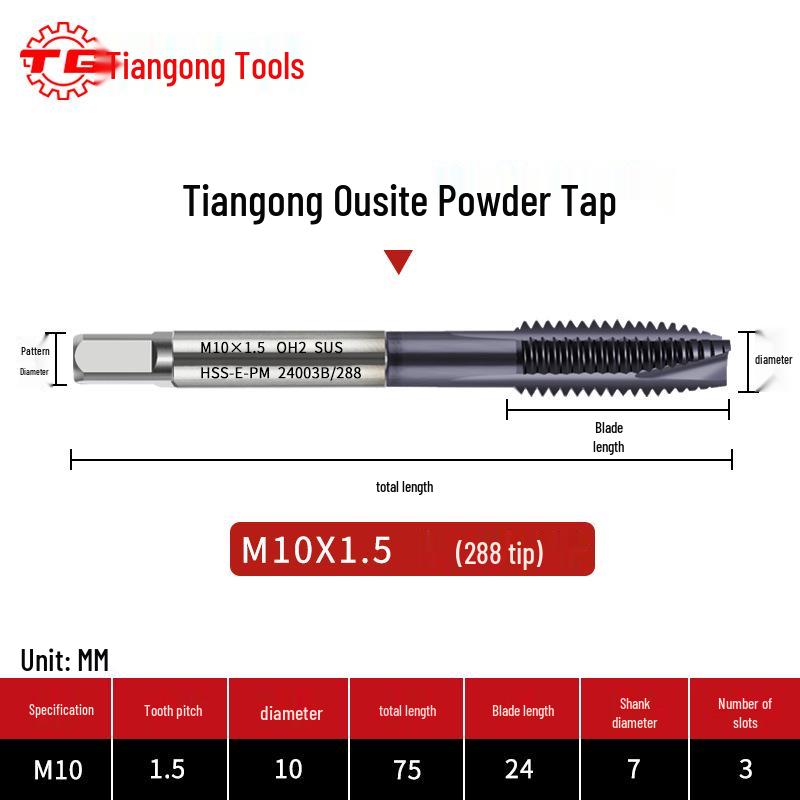 Tiangong Spiral Tap 289: Stainless Steel Blind Hole with Hard Coating