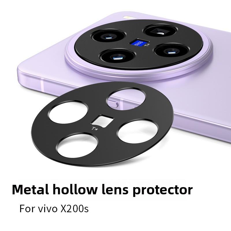 

3pcs Alloy Lens Camera Bezel Cover for For Vivo X200 Ultra X200S Pro Mini X100S X100 X90 Aluminum Alloy Matte Camera Protector X90Pro чорний