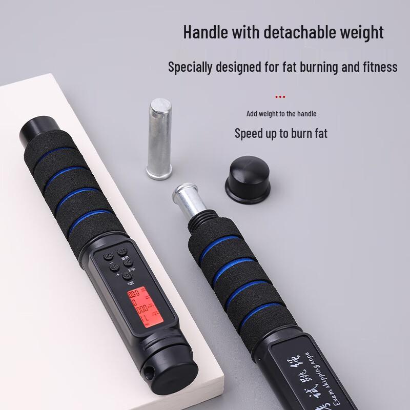 Electronic Cordless Counting Jump Rope