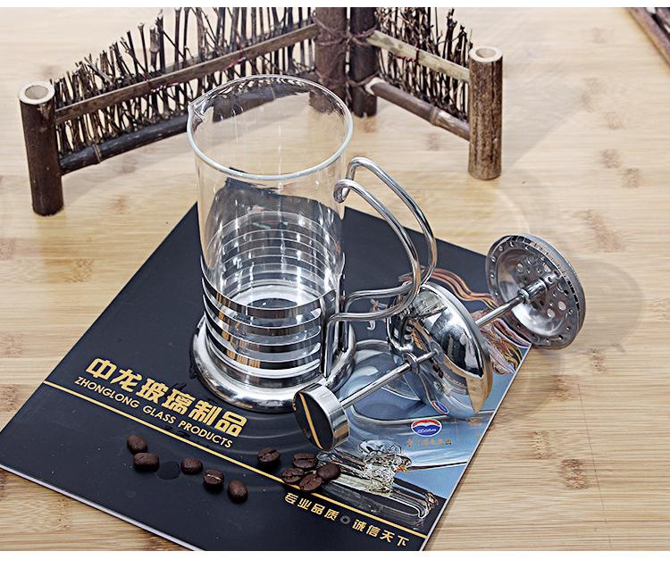 Glass French Press Coffee & Tea Maker with Built-in Frother