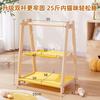 Double-layer Pet Hammock Comfortably Cats Swing Indoor Delicate Rest Area Thickened Pet Cradle Solid Wood Hanging Cat Hammack