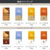 GOLD SPECIAL PREMIUM Deep Cacao Powder 420g (140g X 3 Pieces) [Coffee Powder]