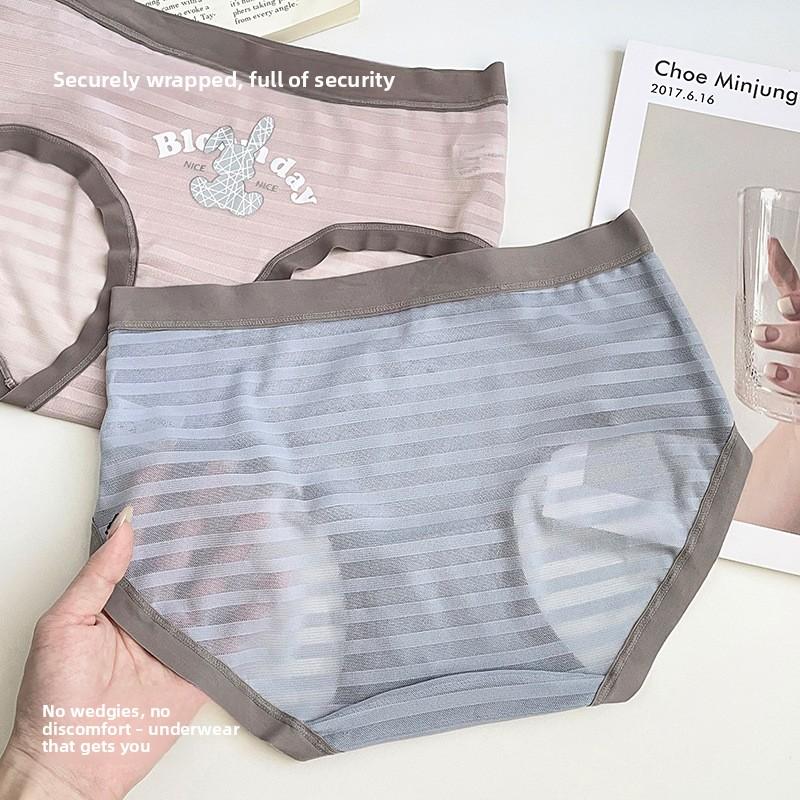 Women's Spring and Summer Thin New Fashion Letter Cotton Anti Bacterial Bottom Crotch Waist Underwear