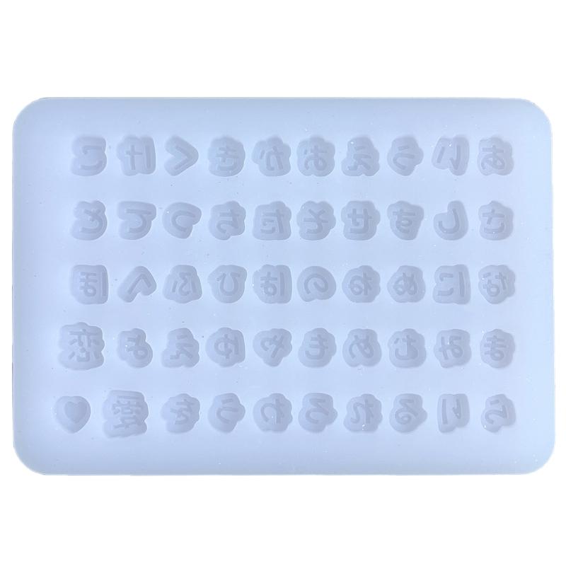 Resin Shaker Filling Mold,Silicone Letter Mold Epoxy Resin Mold Filler Quicksand Casting Filling Mold for Jewelry Making