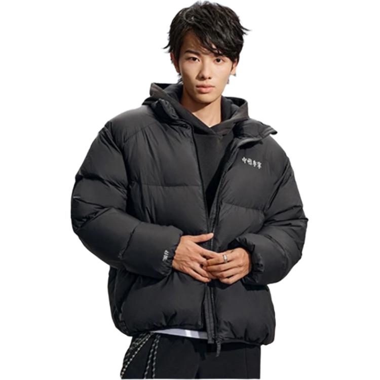 Li Ning Down Jackets Men's Black Stand Collar Moderate AYMV541-2