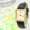 SEIKO Watch Gold Square 092457 New Strap/New Battery Men's 7N01-5050