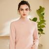 Women's Pure Cashmere Seamless Knit Sweater, Autumn/Winter Half-High Neck, Long Sleeve Base Layer