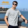 Men's Outdoor Quick-Dry Short Sleeve T-Shirt