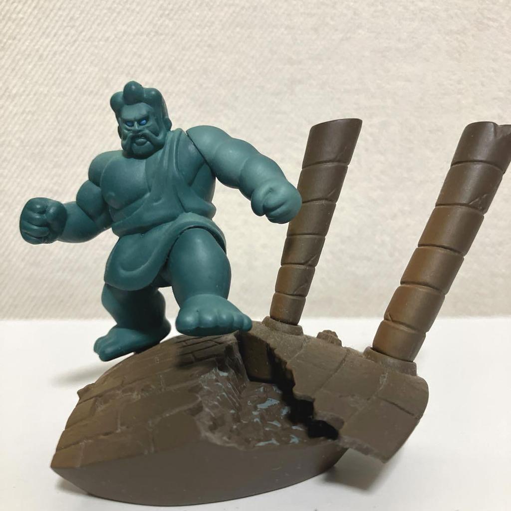 [USED] Dragon Quest Monsters Gallery HD