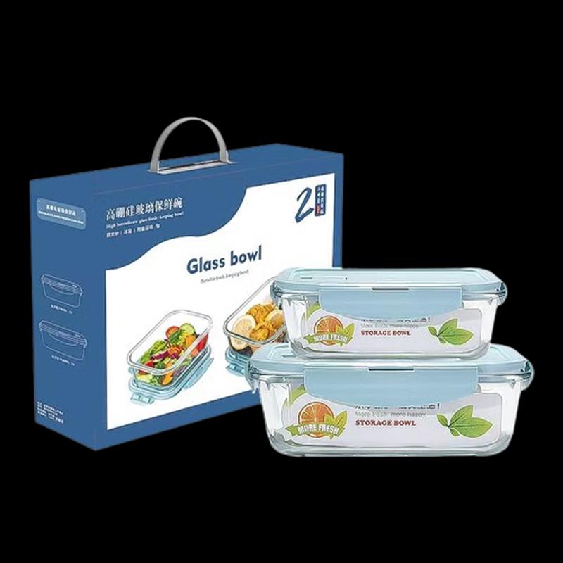 ZIPOYA High Borosilicate Glass Food Storage Bowl Set