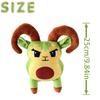 Rubare Peluche Brainrot Giocattoli Pregiati Periferiche di Gioco Vari Modelli Collezionisti Fan Decorazione Personaggio Cartone Animato Ruolo Regalo Per Bambino