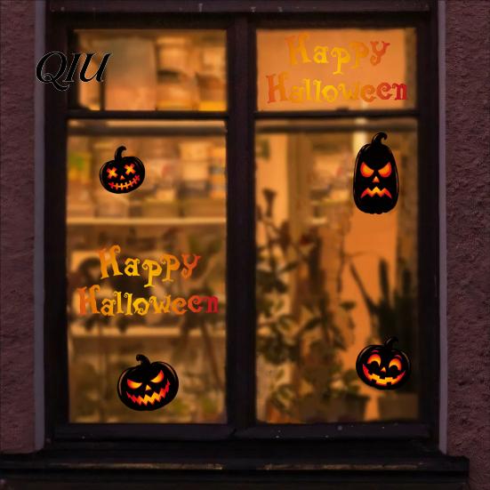 Spooky Halloween Home Decor Static Cling Window Decals, Pumpkin Bat Stickers, Self Decorative Holiday Stickers Adhesive Removable Glass for Shop Party