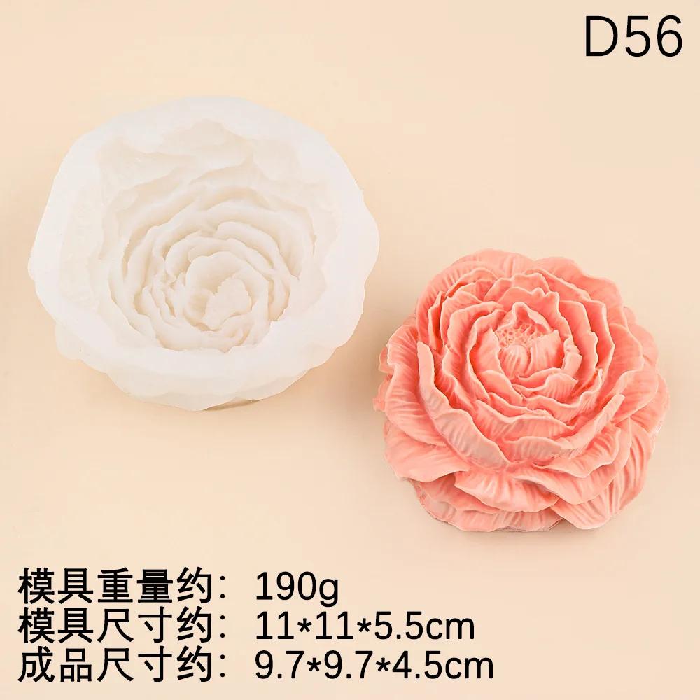 2026 New Good 3D Peony Silicone Candle Molds Aromatic Soap Resin Flower Molds for Home Decor Wedding Souvenirs Birthday Gifts