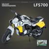 1/12 BENDA LFS700 Diecast Motorcycle Model Toy Replica with Sound & Light Birthday Gift Christmas Gift Collection Bike
