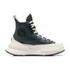 Converse Run Star Legacy Cowhide Comfort High-Top Lifestyle Casual Shoes Unisex Green