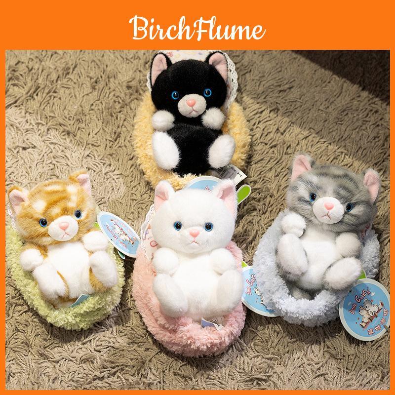 Cat Plush Toy Bed With Soft Pp Cotton Fill For Kids And Teens