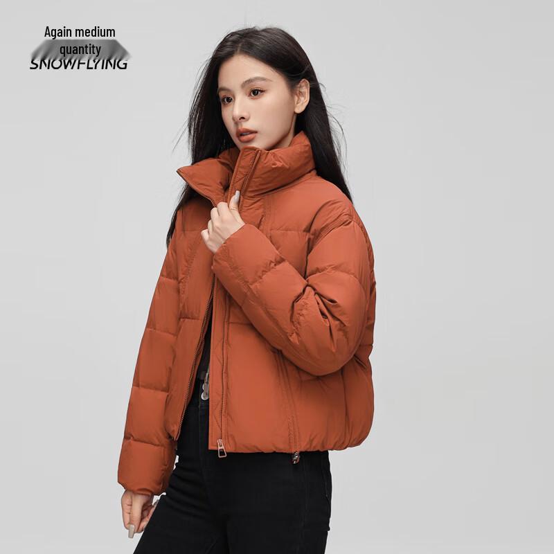 XueZhongFei Women's Short Winter Stand-Collar Down Jacket