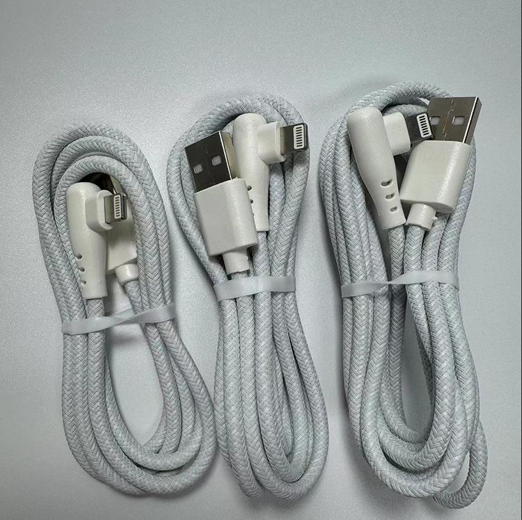 Huawei 120W Super Fast Charging USB-C Elbow Data Cable for Mobile Phones