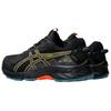 Asics Gel Venture 10 Waterproof Black Carrier Grey Men Sneakers 1011B965-001