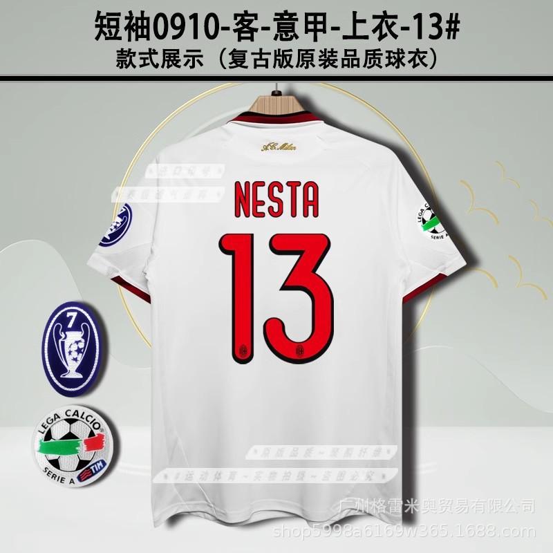 9596AC Milan Jersey Home Away Game Maldini Bajo Barecivia Short-sleeved Retro Football Shirt