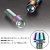 Kigauru Set of 6 Bicycle Stem Bolt Fixing Screw TC4