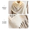 White scarf female autumn and winter versatile student lamb plush atmosphere scarf thickened shawl