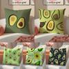 Avocado Print Pillow Case Anti-dustmite Invisible Zipper Sofa Bed