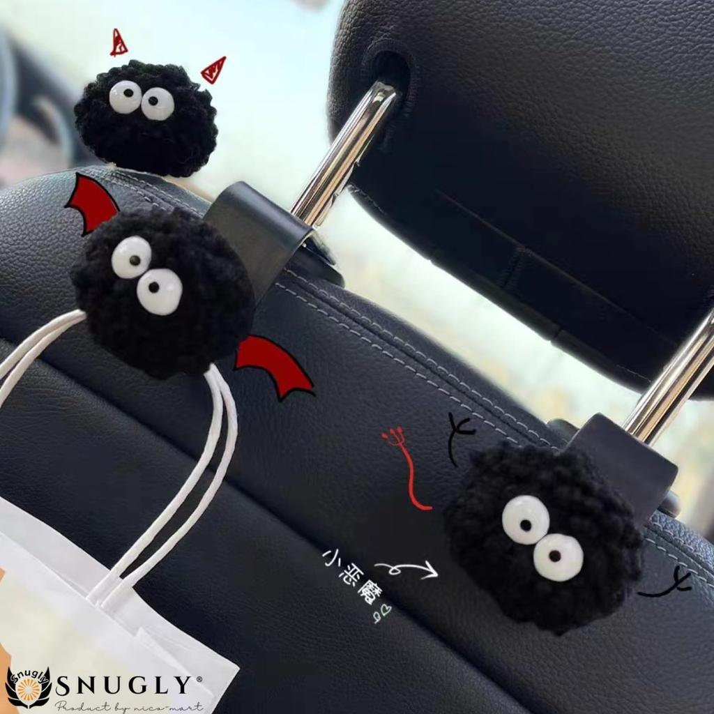 Snug Car Hook, Luggage Rack, Headrest Hook, Car Hook, Luggage Rack, 2 Pieces, Seat