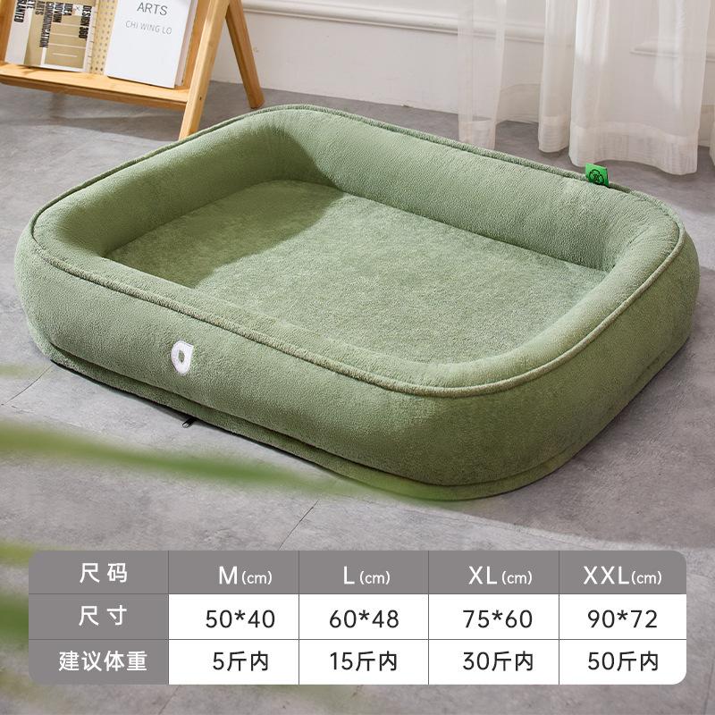New Pet Dog Bed Sofa Thick Washable Removable Cushion Four Seasons Cat Dog House