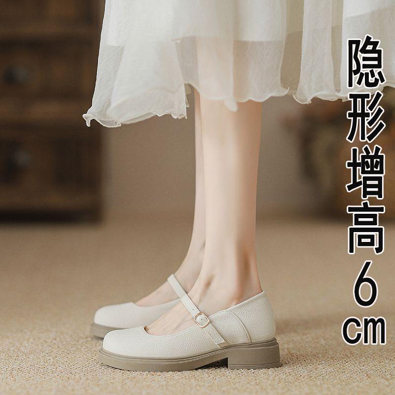 Inner Height Increase Small Leather Shoes Women's New Summer Word with Thick Heel Mary Jane Shoes Women's Single Shoes Small Size 33