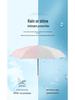 Compact Capsule Sun and Rain Umbrella: Thickened, UV-Protected, Dual-Use, Folding Black Glue Design